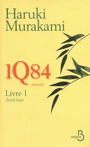 1q84_1.jpg