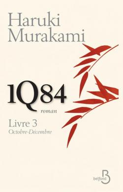 1q84_3.jpg