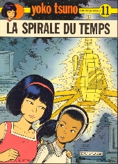 2160.jpg