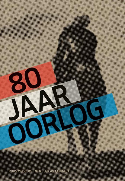 80_jaar_oorlog.jpg