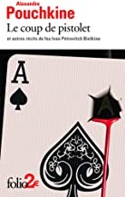 9782070457205.jpg
