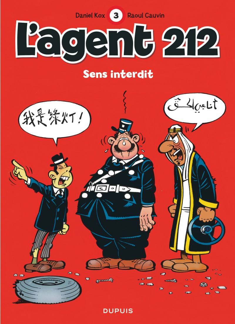 9782800113173-couv-m800x1600.jpg