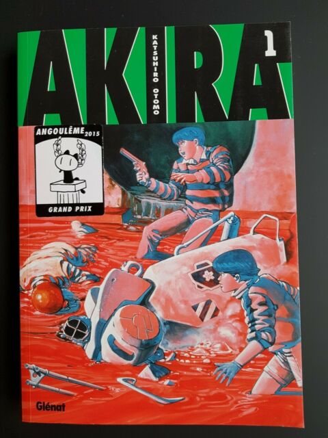akira_tome_1.jpg