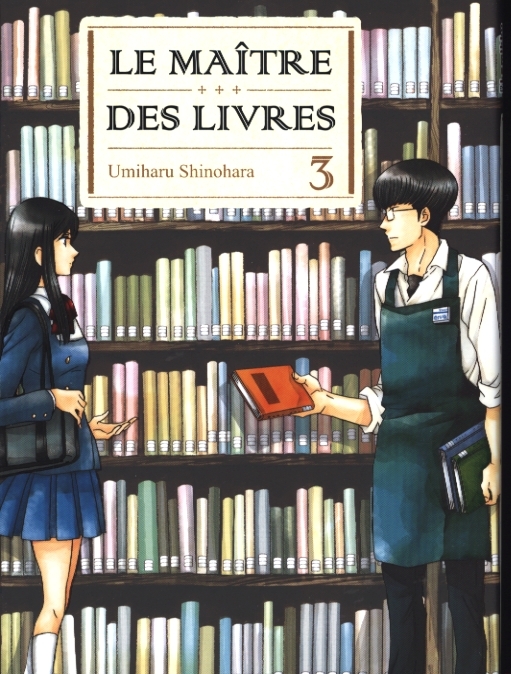 album-cover-large-25154.jpg