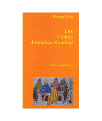 amadou_koumba.jpg