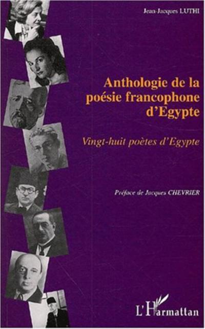 anthologie_de_la_poesie.jpg