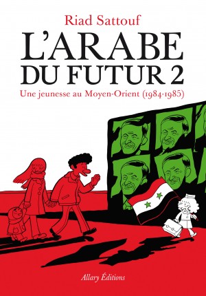 arabe_du_futur.jpg