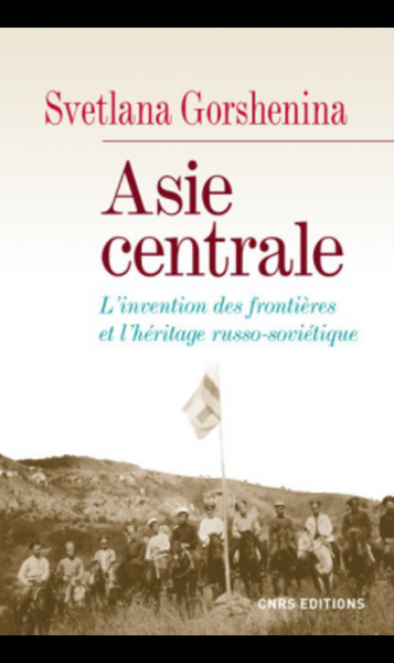 asie_centrale_l_invention_des_frontieres.jpg