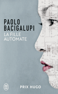 automate.gif