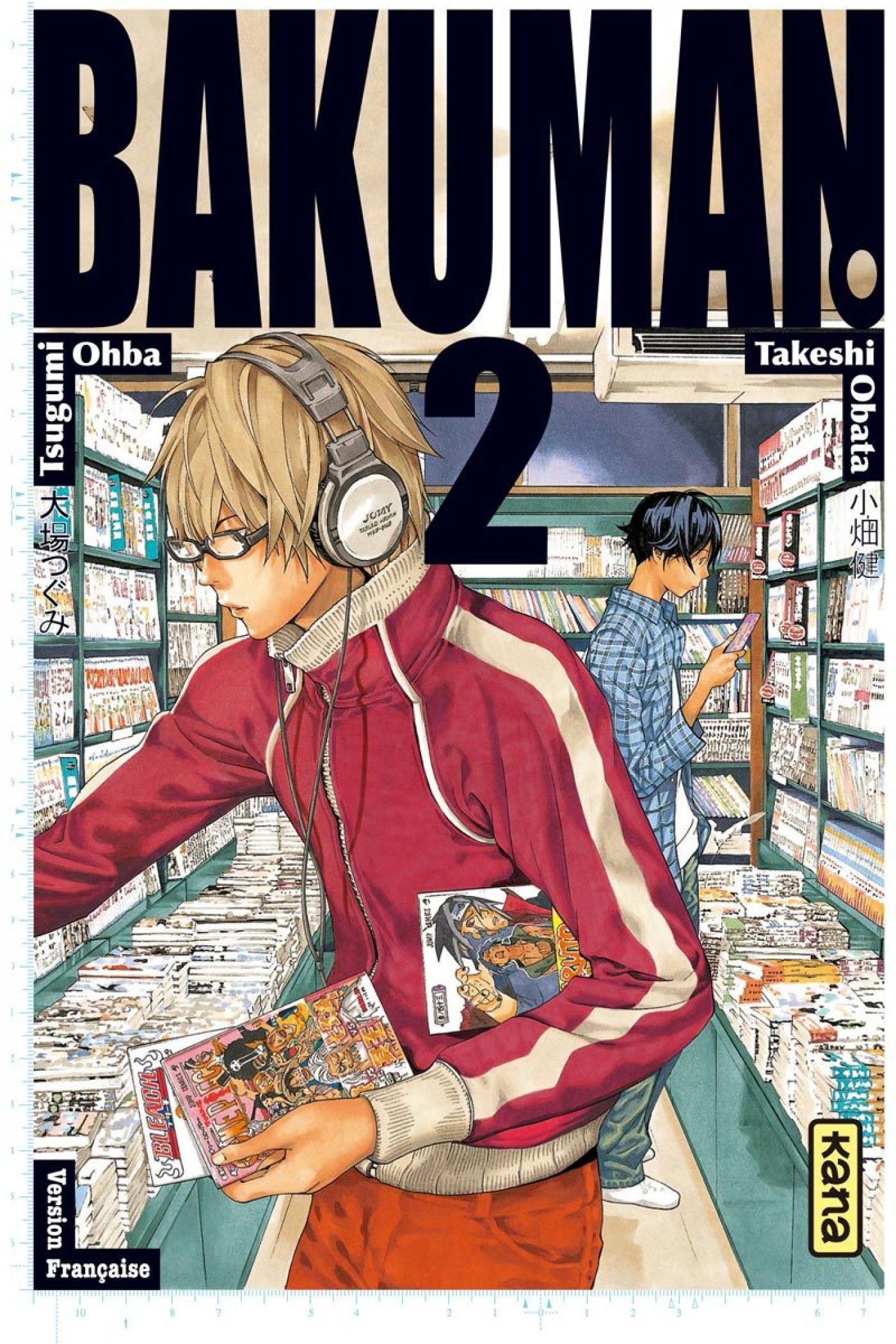 bakuman_tome_2.jpg