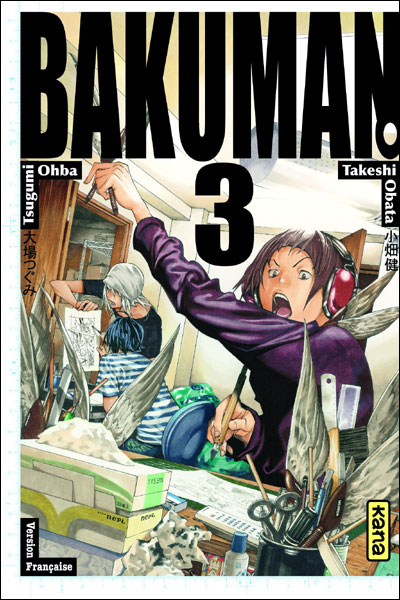 bakuman_tome_3.jpg