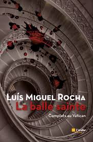 balle_sainte.jpg