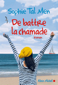 battre.gif
