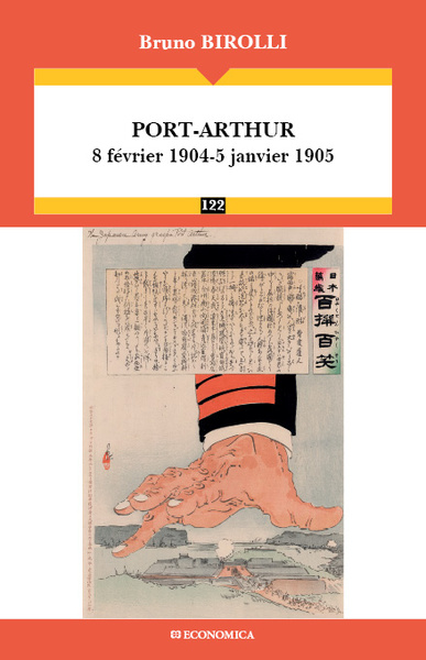 birolli-port-arthur-z.jpg