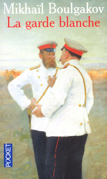 boulgakov.jpg