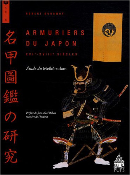 burawoy_armuriers_japon.jpg