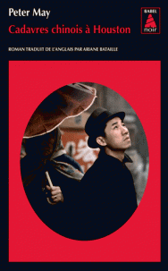cadavres_chinois_a_houston.gif