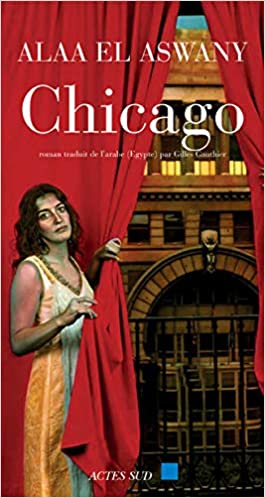 chicago.jpg