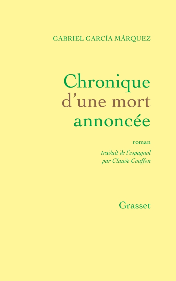 chroniques_d_une_mort_annoncee1.jpg