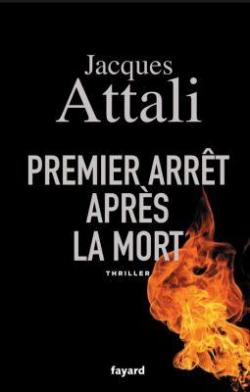 cvt_premier-arret-apres-la-mort_6895.jpg