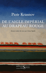 de_laigle_imperial.gif