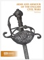 dowen_arms_and_armour_of_the_english.jpg