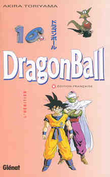 dragonball16.jpg