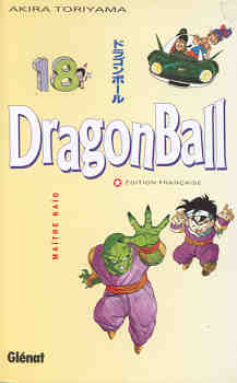 dragonball18.jpg