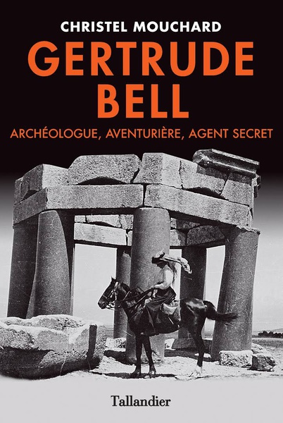 g_bell.jpg