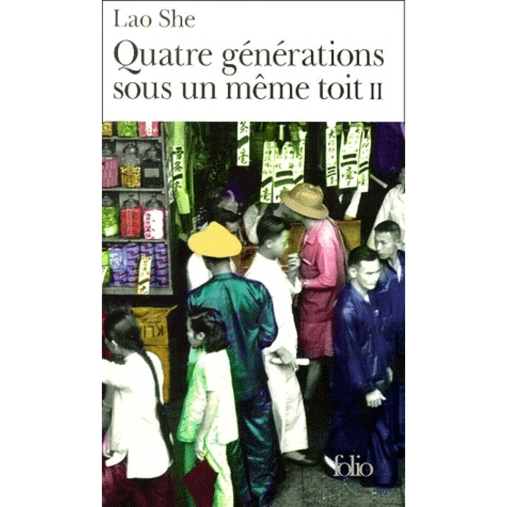 generation_2.jpg