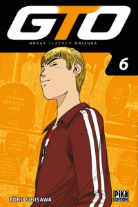 gto6.gif