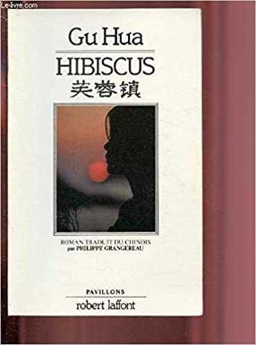 hibiscus.jpg