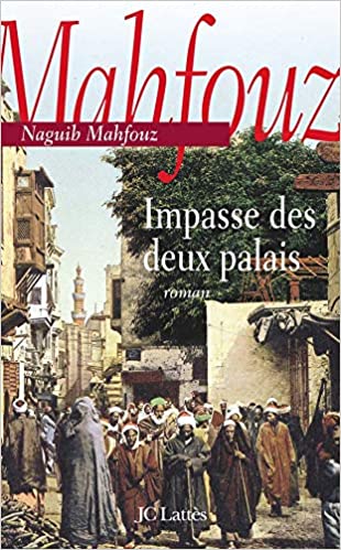 impasse_des_deux_palais.jpg