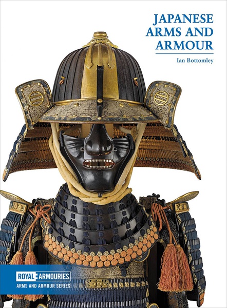 japanese_arms_and_armour.jpg