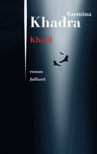 khalid.gif
