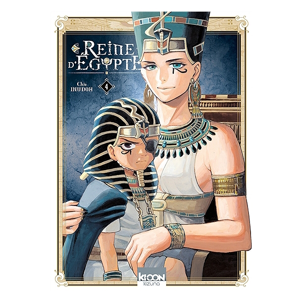 koon.jpg