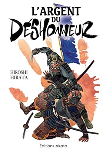 l_argent_du_deshonneur.jpg
