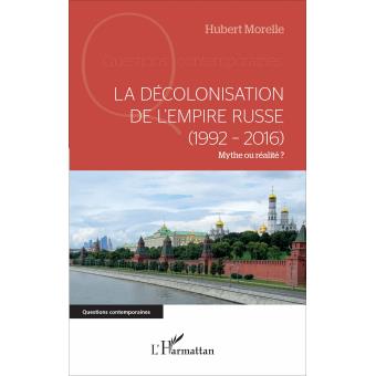 la-decolonisation-de-l-empire-rue-1992-2016.jpg