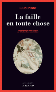 la_faille_en_toute_chose.gif