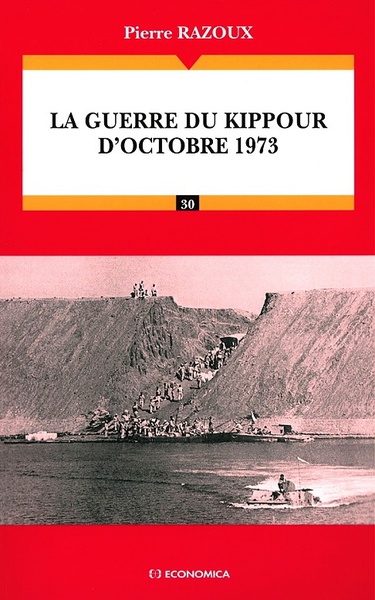 la_guerre_du_kippour.jpg