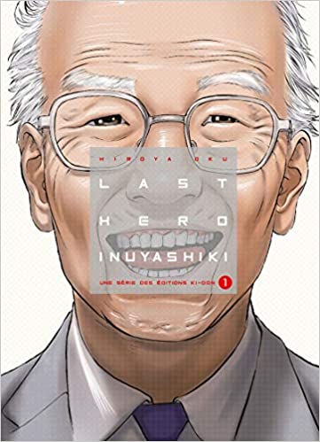 last_hero_inuyashiki_tome_1.jpg