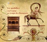 le_mobilier_en_corse_au_temps_des_bonaparte.jpg