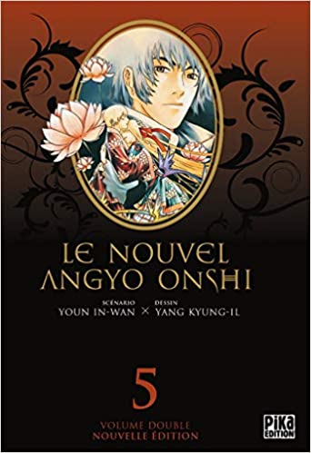 le_nouvel_angyo_onshi_tome_5.jpg