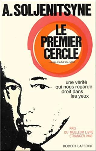 le_premier_cercle.jpg