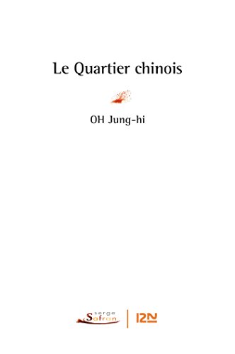 le_quartier_chinois.jpg
