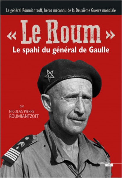le_roum.jpg