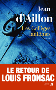 les_colleges_fantomes.gif