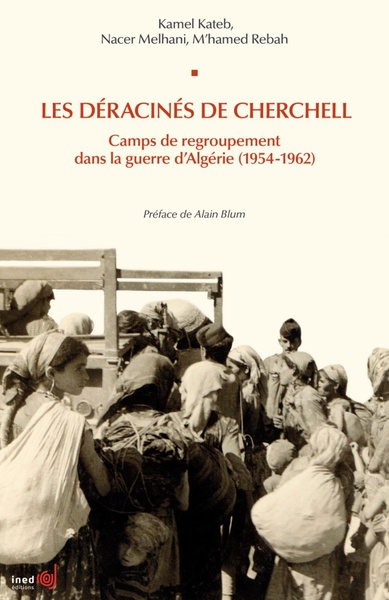 les_deracines_de_cherchell.jpg