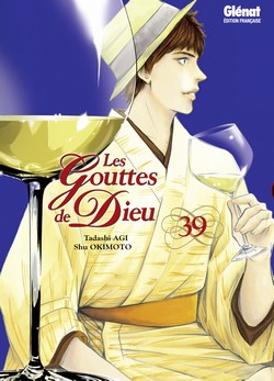 les_gouttes_de_dieu_39.jpg