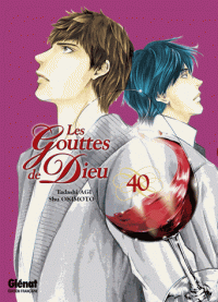 les_gouttes_de_dieu_40.gif
